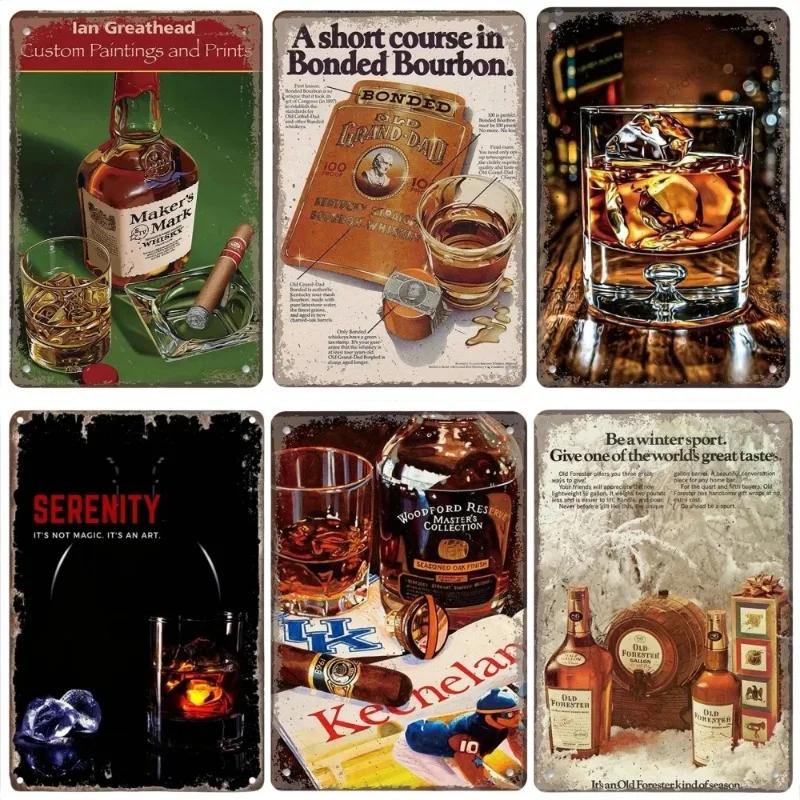 Винтажный постер Виски Сигара Металлическая жестяная табличка Ретро Декоративные тарелки Для Гаража Клуба Мужской пещеры Бара Отеля Кафе Настенный декор