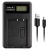 Зарядное устройство для аккумулятора EN-EL8 LCD USB Зарядная станция для камеры S52C S50 S51 P1 P2 S51C S52 S7c S50C