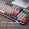 Двухкорпусная бесшумная механическая клавиатура M96 с тремя режимами