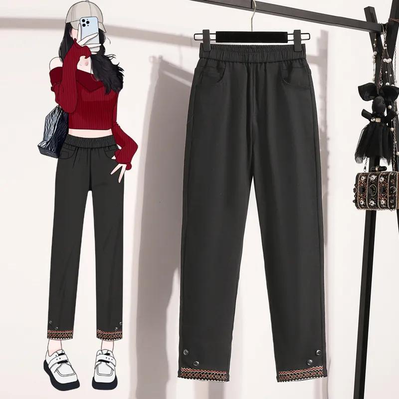 Весенние утягивающие брюки с высокой талией и маленькими ножками, женские длинные брюки больших размеров, эластичные базовые брюки, узкие женские брюки