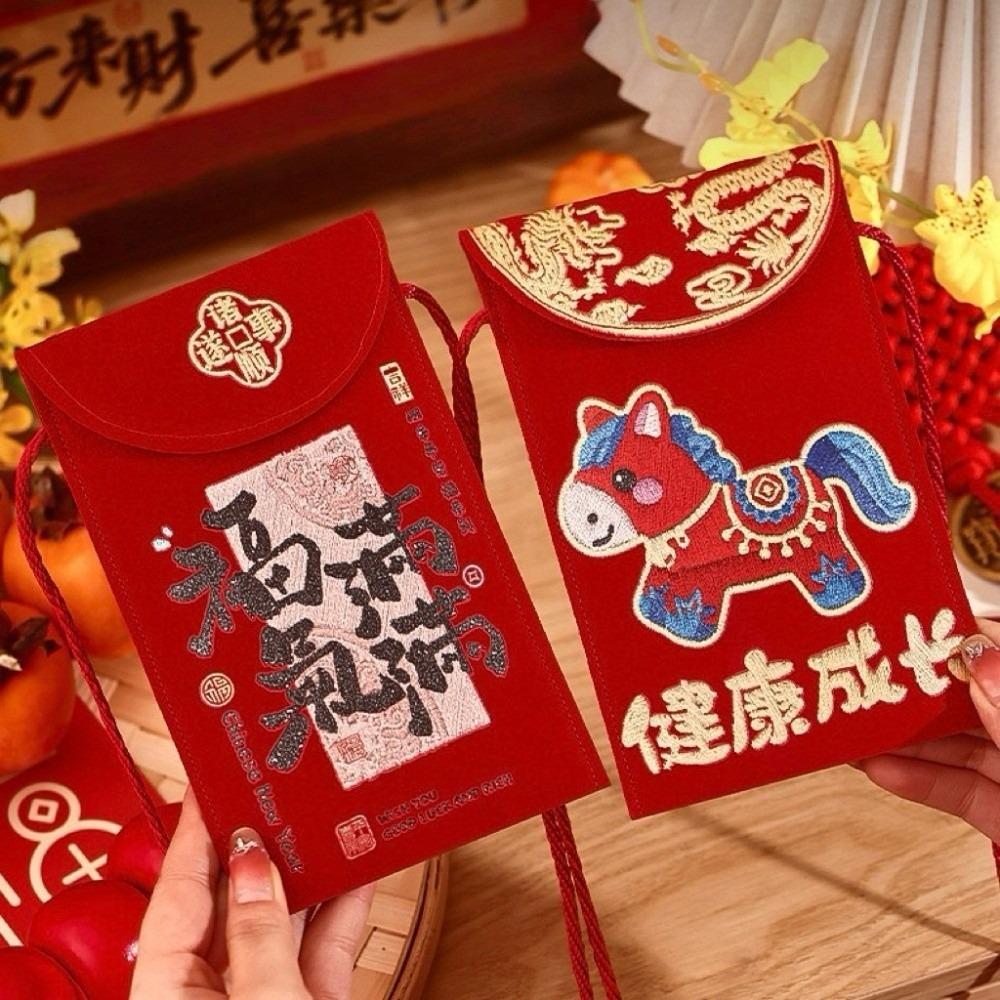 Traditional Good Lucky Money Bag Chinese Style Red Pocket Cloth Red Envelope  Wedding Gifts