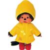 Плюшевая игрушка Monchhichi - BANDAI - Знаковый желтый плащ - 20 см