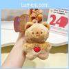 Plush Cream Whimsical Bear Keychain Adorable Soft Toy Perfect For Gifts And Collectibles