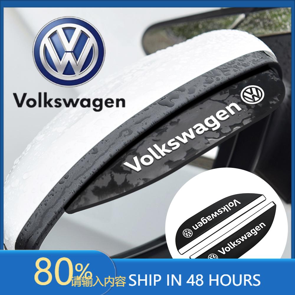 For VOLKSWAGEN VW 2pcs Car Rear View Mirror Sticker Silicone Rain Eyebrow for Volkswagen Passat Tiguan Golf Bora Jetta Scirocco