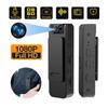L8 Mini Camera Video Audio Recorder HD 1080P Conference Outdoor Sports Loop Recording Camcorder Lavalier Camera Magnetic Backclip