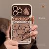 Чехол Capybara Full-Wrap для iPhone 17 Pro