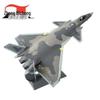 Литой Модель Истребителя J-20