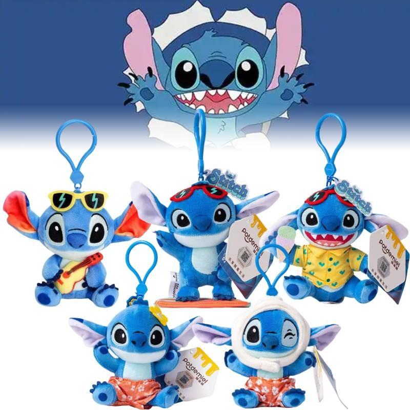 Игрушки Мультяшные Плюшевые Мягкие Куклы Рюкзак Брелок Подарки Подвеска