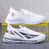New Men's Casual Shoes Breathable Sports Running Shoes Soft Sole Trend Lightweight Flying Woven Shoes