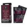 APIVITA Express Beauty Eye Mask with Grape (Line Smoothing)