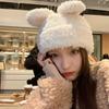 Rabbit ears plush hat female autumn and winter plush warm cute cartoon white face small bag head pullover hat