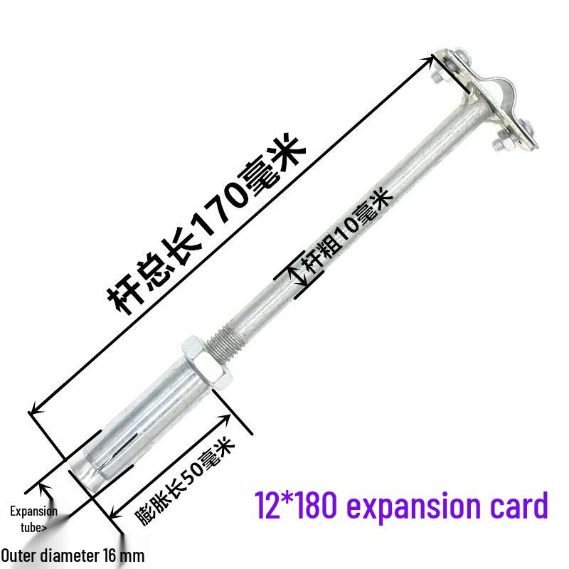 Комплект поддержки молниеотвода: Расширительный зажим и защитный зажим