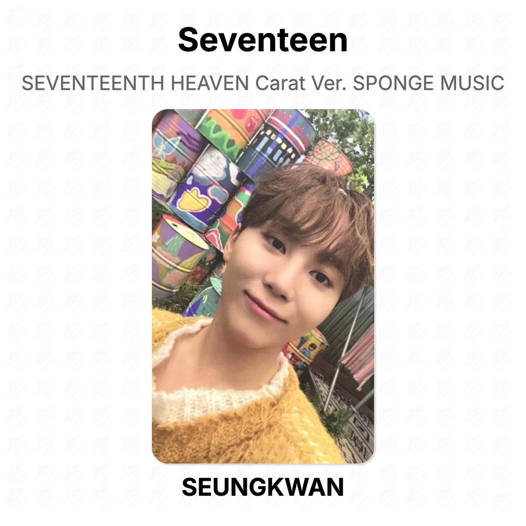 Seventeen СЕМНАДЦАТОЕ НЕБО Каратная версия. Официальная фотокарточка SPONGE MUSIC