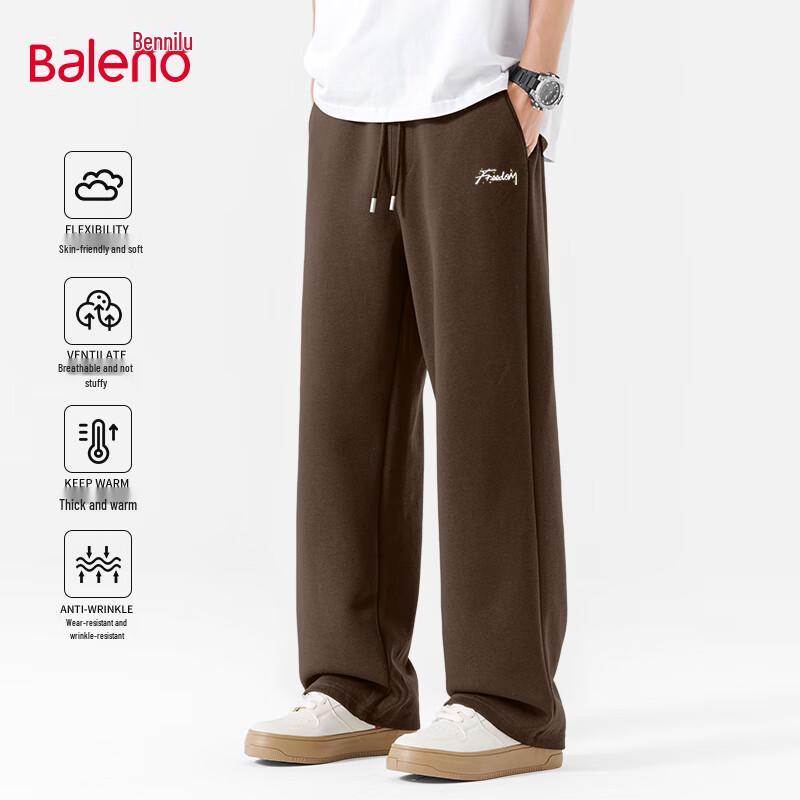 Baleno Men's Letter Print Straight Leg Casual Pants