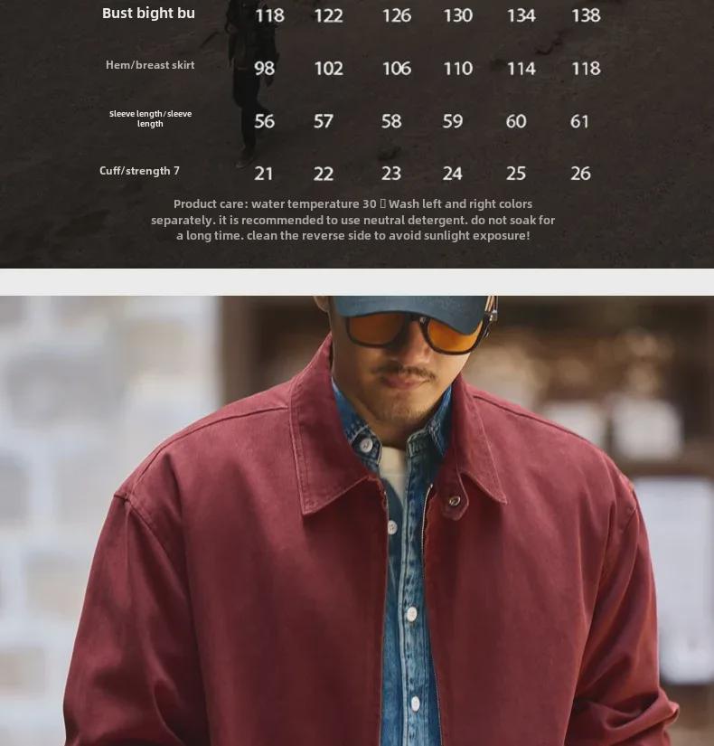 Мужская красная повседневная куртка Green Deer Retro Harrington на осень/зиму