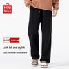 Мужские утяжеленные спортивные штаны Miniso свободного кроя с прямыми штанинами