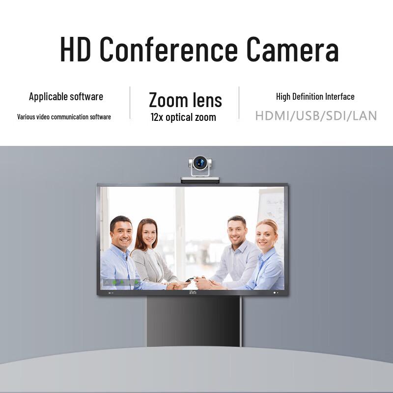 YSX 4K UHD 12x Zoom Conference Camera (CN version)
