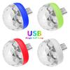 Portable USB Disco Magic Ball Light Disco Sound Actived Light Multicolor Holiday Atmosphere Party Strobe Effect Decor Lamp