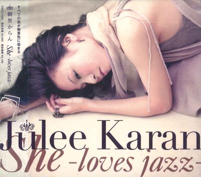 CD JULEE KARAN Sheloves Jazz OMCZ1032OROMO 2009 Япония Джаз Б/У