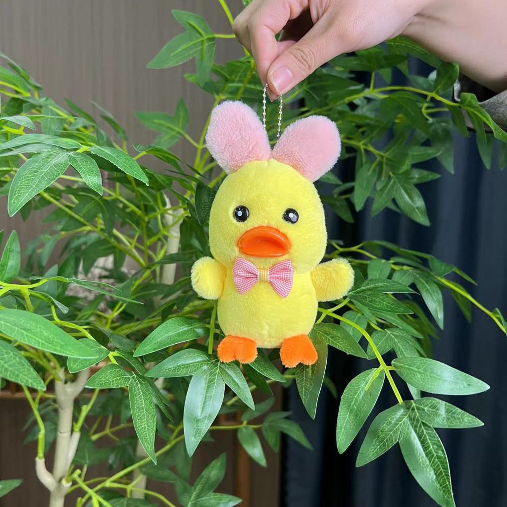 Delightful Cotton Pp Filled Plush Duck Toy With Vibrant Colors For Trendy Accessories