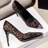 Brand Designer Pointy Back Empty Single Shoes for Women  Spring and Autumn with Leopard Print High Heels for Women Stiletto