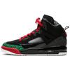 Баскетбольные кроссовки Spizike Vintage GS 317321-026