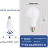 Yingyu Smart Sensor LED Bulb