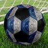 SV Darmstadt 98 Футбольный мяч для зала Цветной Машинная строчка ПВХ Размер 5 Командные тренировки Готов к соревнованиям Прочный Высокий отскок Крутой спортивный подарок