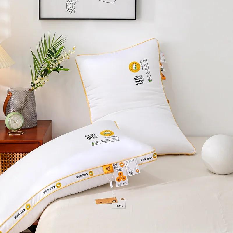 Ultra Comfortable Bean Velvet Pillow - Made of Organic Cotton - Ideal for Adults and Babies