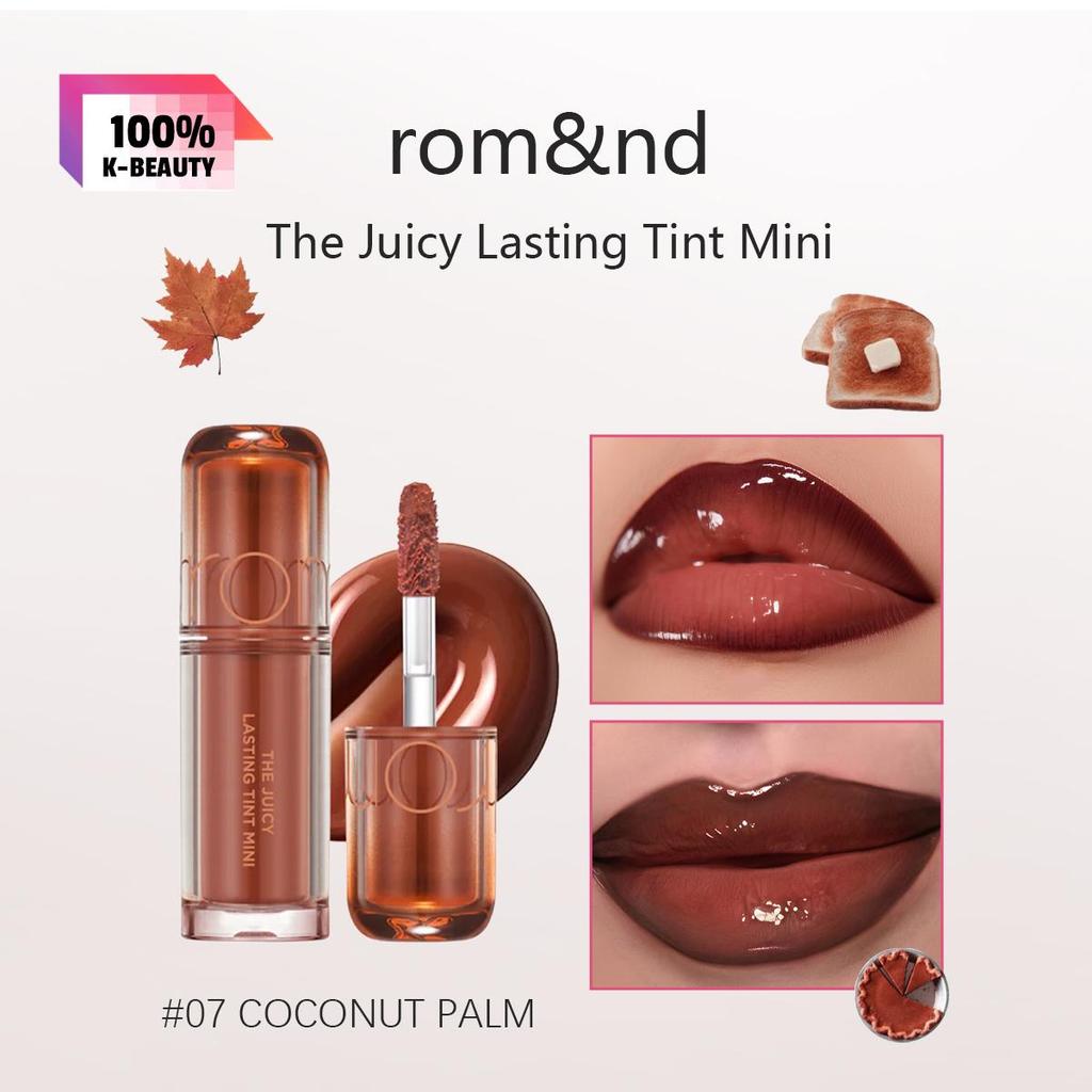 Rom&nd Romand THE JUICY LASTING TINT MINI 1г/0,04 унции (13 цветов)