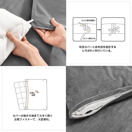 Теплый пододеяльник из микрофибры размера «Квин» для зимы, гладкий и удобный, на ощупь как одеяло, антистатический, защита от холода, сохранение тепла, стираемый, на молнии