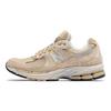 New Balance Кроссовки унисекс цвета хаки 2002R Коричневые и серебристые ML2002R2