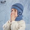 Children's Hat Scarf Set Winter Fleece Ear Protector Pullover Hat Boys Outdoor Windproof Warm Knitted Wool Hat