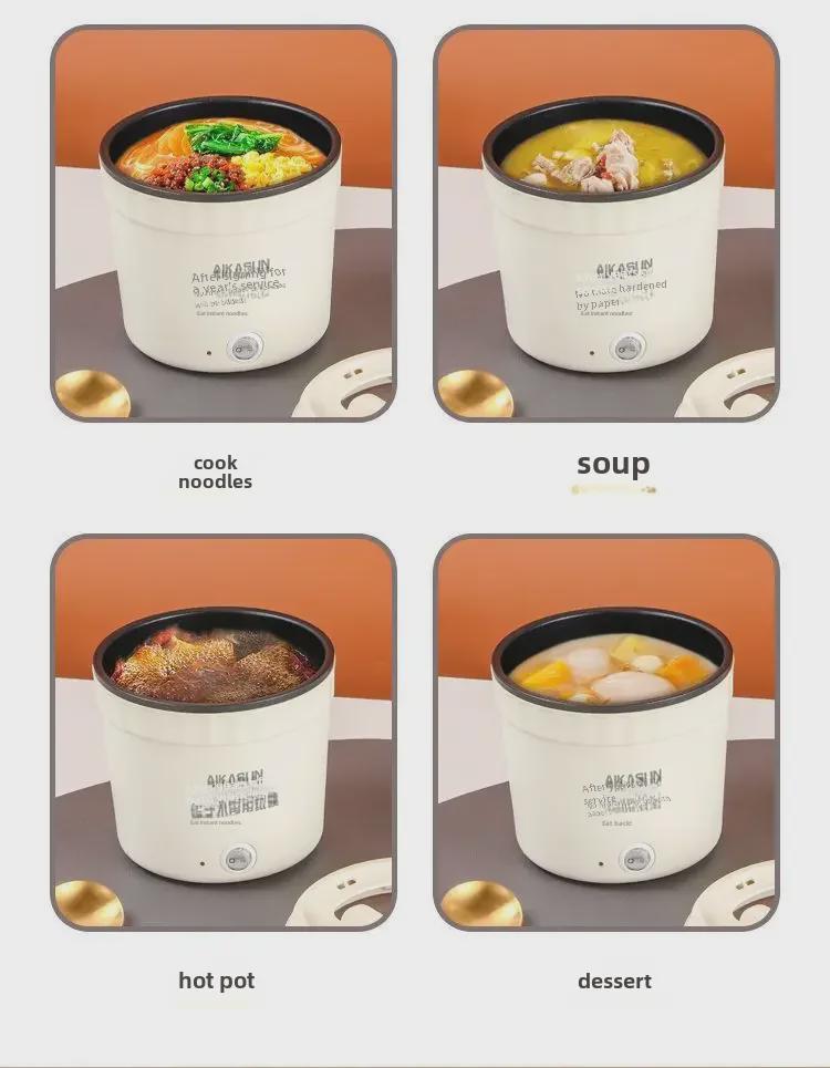 Multifunctional Electric Cooker: Instant Noodle Pot, Fryer, Shabu-Shabu, and Rice Cooker for Dorms – Trendy Compact Design.