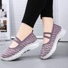 Новые модные дышащие туфли для мам на лето, легкие, мягкие, подошва спортивная обувь для ходьбы, одна нога, сетка, нескользящая женская обувь