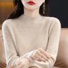 Women's Cashmere Sweater 30% Cashmere 70% Wool Autumn and Winter Pullover Warm and Fashionable