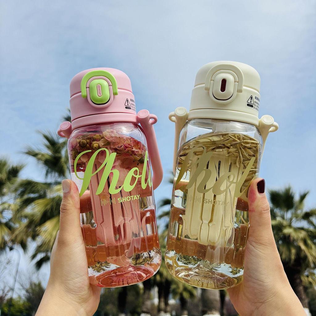 Shangtai Tritan Large-Capacity Straw Sports Cup with Scale & Double Drink Compartments.