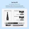 Dasheng Light Integrated Optical Transceiver
