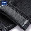 ROMON Мужские джинсы прямого кроя Relaxed Fit из денима с тисненым логотипом - Прочные и стильные для весны/осени