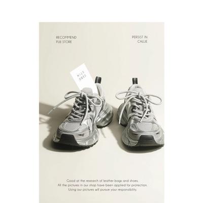 Женская обувь – Кроссовки