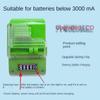 Charging Adapter Universal Battery Charger LCD Display Mobile Battery Charger   Digital Camera
