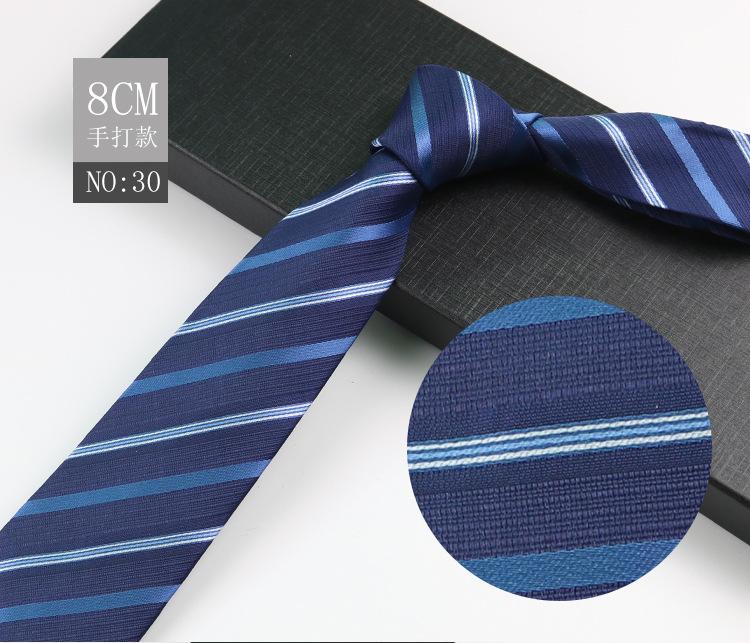 Men'S Tie Business Shirt, Striped Security Professional Dress Plus Logo8Cm Hand-Typed