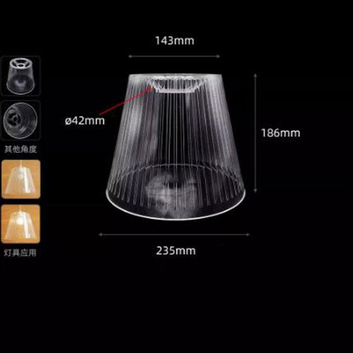 Прозрачный матовый акриловый абажур конусный колокольчик полушаровой узор E27 пластиковый абажур сменная крышка для домашнего ресторана