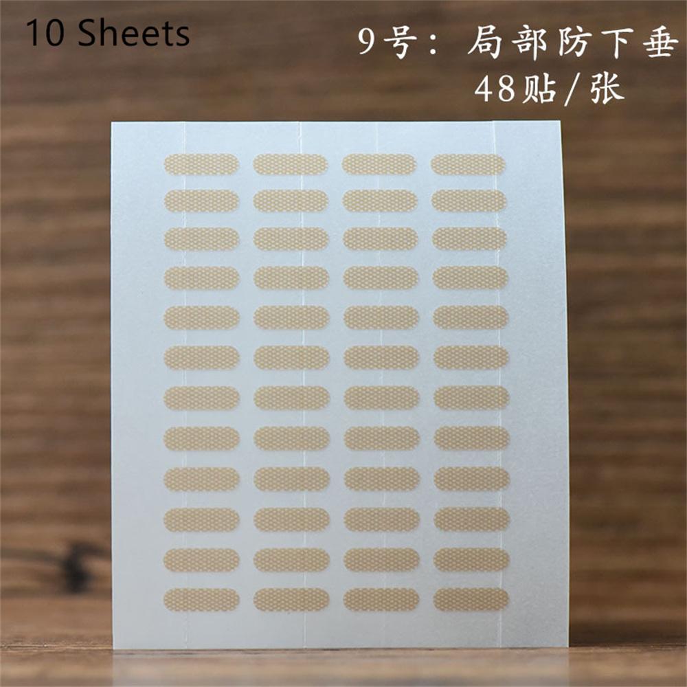 10sheet Gauze Lace Mesh Invisible Double Eyelid Sticker Waterproof Transparent Natural Self-adhesive Eyelid Tape Eye Makeup Tool