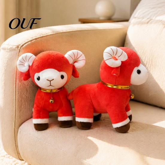 Festive Gift for Kids Plush Red Sheep Doll Lunar New Year Decoration, Soft Stuffed Animal Toy with Collectible Auspicious Embroidery And Bell Collar,