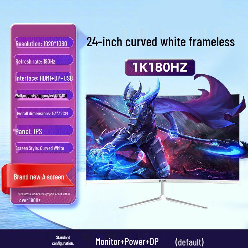 Новый 27-дюймовый 2K 144 Гц Изогнутый Игровой Монитор - Ультратонкий Безрамочный Дизайн