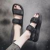 Women's Z Sandals: Summer 2024 New Style - Trendy Flat, Thick Sole, Small Fragrance Sports Sandals