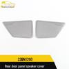 22 NX260 Rear Door Speaker Cover Panel - Audio Box Modification Accessory