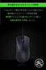 Razer DeathAdder V3 Gaming Polling 6 Improved Ergonomic Focus Pro 30K Optical Sensor for Highest 3rd Generation Optical Mouse Flexible SpeedFlex