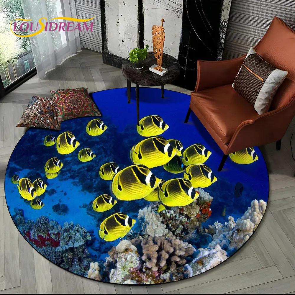 3D морское дно, подводный мир, дельфин, черепаха, круглый коврик, ковер для гостиной, спальни, диван, декор для игровой комнаты, нескользящий напольный коврик